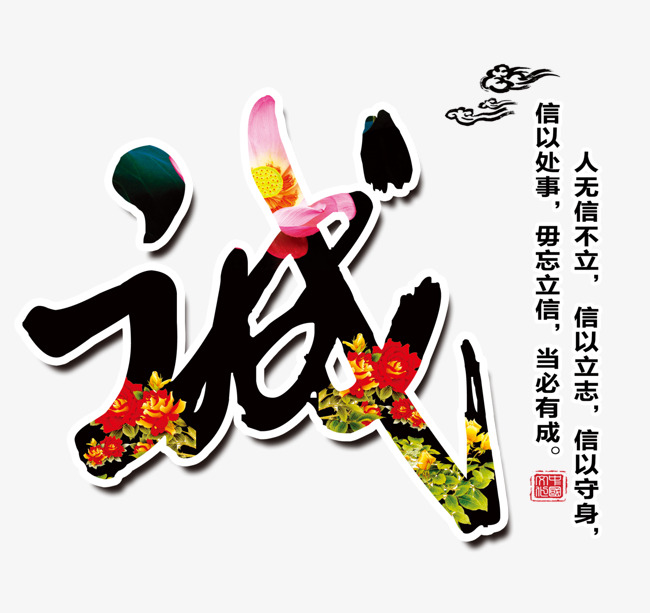 舞钢追债公司